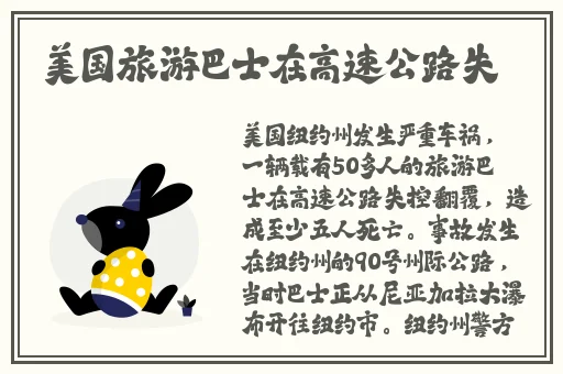 母与子性之间的可行性与必要性
